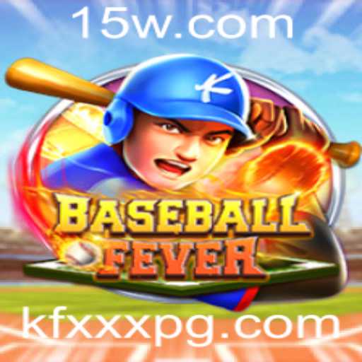 Descubra o Empolgante Mundo de BaseballFever: Regras e Novidades